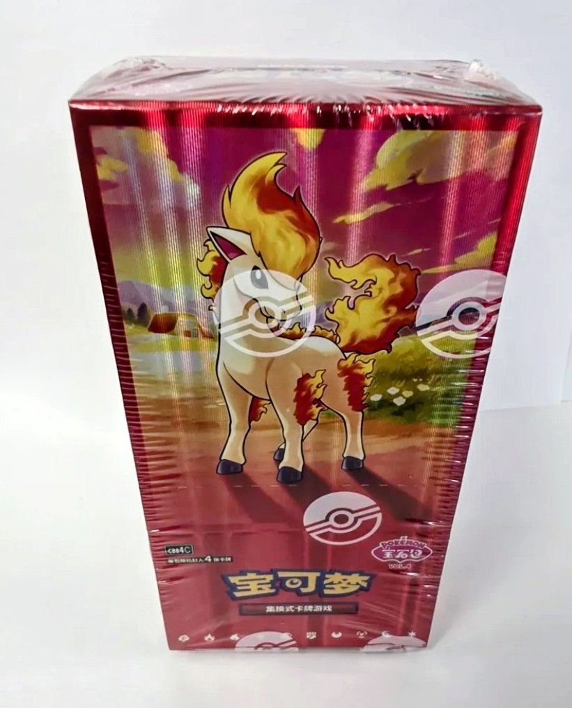 Pokémon TCG (S-CHN): Gem Pack Vol. 4 Booster Box — Ponyta (CBB4)